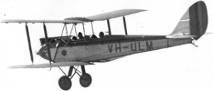 VH-ULM